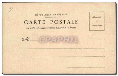 Directoire — scena kawiarni — wydawca nie widoczny — Rewers