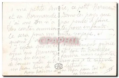 Młoda dziewczyna i chłopiec w strojach folklorystycznych — Matéca — n°405 — Rewers