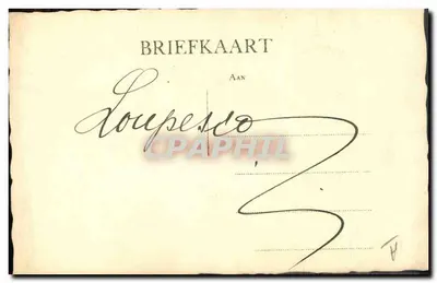 Trzy tancerki i tancerz — kostium orientalny — nieznany wydawca — Rewers