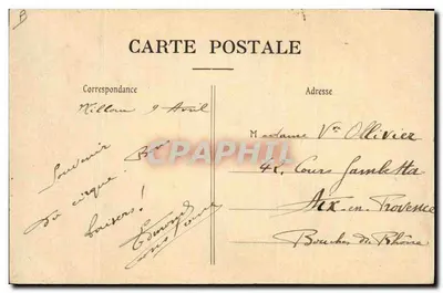 Les Weberty — Acrobates Fantastiques Merveilleux — J. Winling, editor, Charleville — Verso