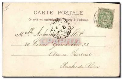 Muzyka przy kiosku w ogrodzie — Nancy — wydawca Anniélie's Mauricis — Rewers