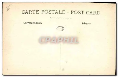 Nevers — O Parque e o Kiosque — A. R. Nevers, n°61 — Verso