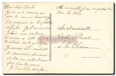 Carro cheio de crianças — Miluna, n° 296 — Verso