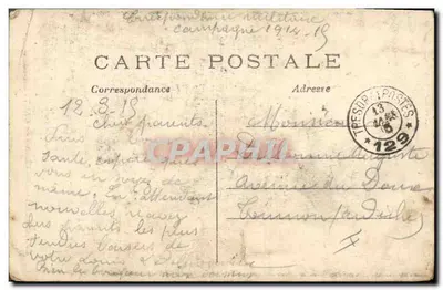 Stara pocztówka Militaria General Currieres de Castelnau — Rewers