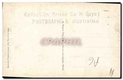 Oficerowie misji francuskiej towarzyszącej królowi George'owi — Galeria Patriotyczna, Paryż — Rewers