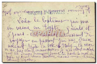 O "LOTUS" — Navio courrier da Egito e Síria saindo de Beirute — Edição Baraton - Boulevard Dugomier - Marselha — Verso