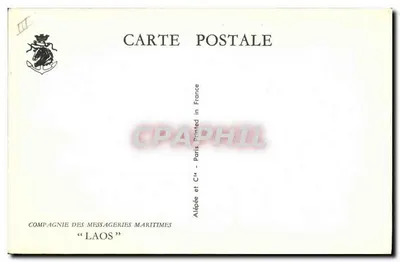 Navio de cruzeiro Laos — Compagnie des Messageries Maritimes — editor Alépée et Cie, Paris — Verso