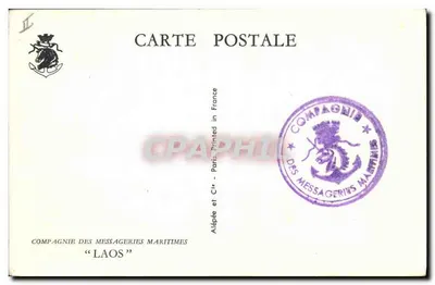 Cargos LAOS — Companhia das Messagerias Marítimas — editor Alépée — Verso