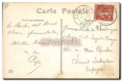 Cattedrale di Reims — Resti del campanile della Torre nord dopo il bombardamento del 19 settembre 1914 — Vise Paris N° 11 — Verso