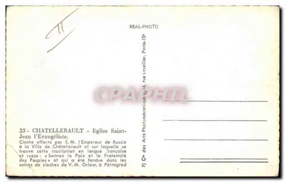 Campana de la iglesia de San Juan el Evangelista en Châtellerault — ofrecida por el Emperador de Rusia — editor REAL-PHOTO, París — Reverso