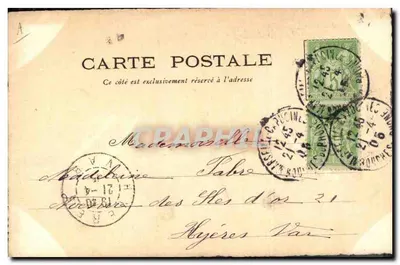 Campanas e flores — ilustração — editor desconhecido — Verso