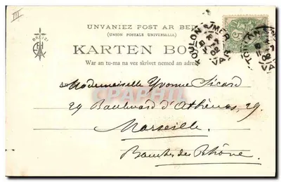 Bruyère Bretonne — Gedicht gewijd aan S.M. de Keizer van Rusland — Uitgever E. Harmonie, n°710 — Achterkant
