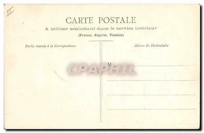 Estátua da Virgem com o Menino — As Canções de Botrel — Editor E. H. n° 1234 — Verso