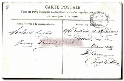 Bouquet de flores blancas y tréboles — editor desconocido, n° de serie 1683 — Reverso