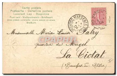 Violette in un cesto — Buon Anno! — Cartolina postale universale edita a Marsiglia — Verso