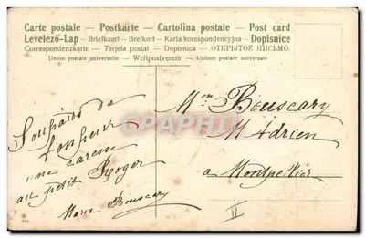 Bouquet lilak — Goed jaar — postzegel 5 cent Republiek Frans — Achterkant
