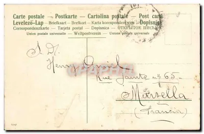 Pansyje i wodospad — Hiszpania — wydawca nieodczytelny — Rewers