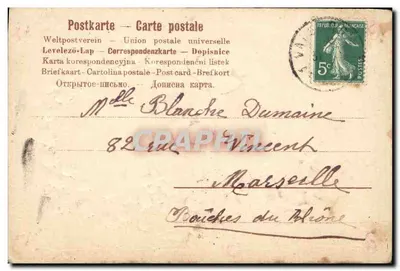 Flores e pássaro — Lembrança — editor desconhecido, número de série não visível — Verso