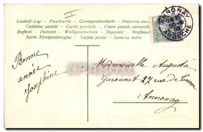 Ancre zdobiona liliami i myślami — Delikatny Pamiętnik — wydawca nieznany, nr 4742 — Rewers