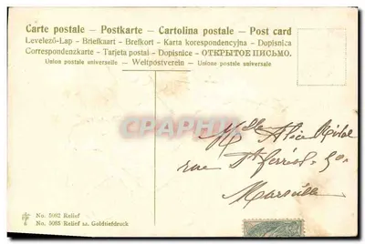Enfants jouant avec une feuille de trèfle — éditeur Doux Souvenir — n° 5085 — Rewers