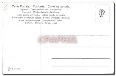 Pies myśliwski i zarośnięty szynszyl w śniegu — ilustracja M. Müller dla Munchenu — seria 330 — Rewers