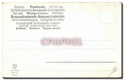 Temat: Świnia i młode świnie w lesie — wydawca: Im Walde, seria II, nr 4, Dresza — Rewers