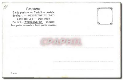 Piesy myśliwskie w zimowym lesie — seria S. 4013 — Rewers