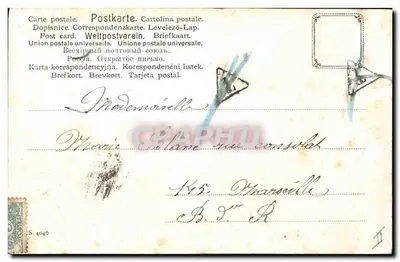 Wilk w lesie — z ptakiem drapieżnym — wydawca Müller & Münchinger, n° 4046 — Rewers