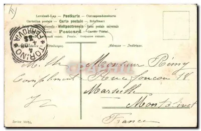 Strzelcy w zimowej lesie — dwa szczeniaki — wydawca Rinsgeier-Mönster, seria 1059/4 — Rewers
