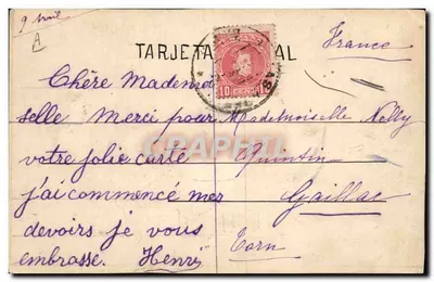 Caçadores com cães — desenho assinado EH — editor desconhecido — Verso