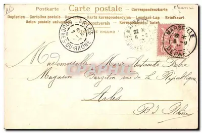 Caça nevada — mulher com cachorro e homem no fundo — W. Braun, A.S. N°1088 — Verso
