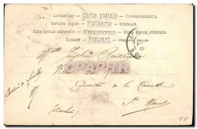 Myśliwy z psem — polowanie w górach — wydawca M. No. 110 — Rewers