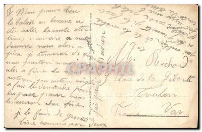 Casal apaixonado — ilustração — Milighti — Verso