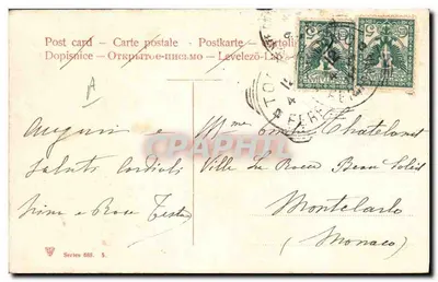 Crianças brincando sob uma árvore — ilustração colorida — série 688, editor não identificado — Verso