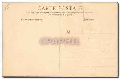 Suzanne d'Artois — Gommeuse Exentique — Karta pocztowa — Rewers