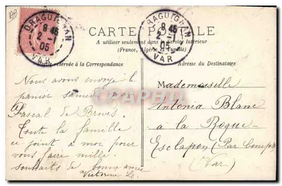 Los Bohemios — A. Block — n° 1905 — Reverso