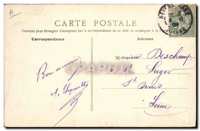 Nevers - Park - Kawiarnia Muzyczna — S.T. Paryż, nr 12 — Rewers