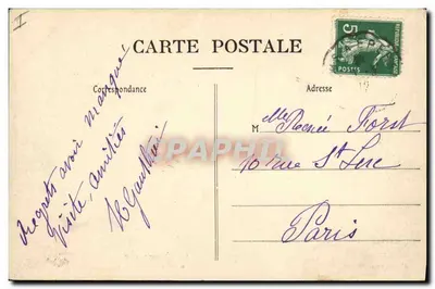 Epernay — Ogród — Champagne — Rewers