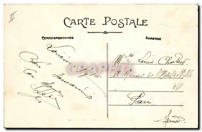 Lorient — Place Alsace-Lorraine — Artaud et Nozaïs, Nantes — Verso