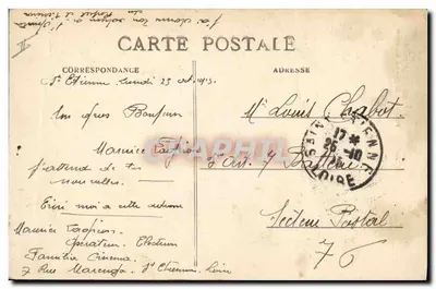 Place Marengo - Kioszek — Saint-Étienne, n°316 — Rewers