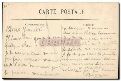 Castres (Tarn) — Muzyka Szkoły Artylerii w ogrodzie Mail — wydawcy Parro-Sagons, Castres — Rewers