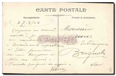 Oficial em uniforme — fotografia — Eug. Pirou, Paris — Verso