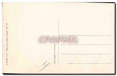 Wielki Sztab Generalny — Joffre, Maunoury, French, Pau, Dubail — wydawca H. HOYER, Paryż, N° 77 — Rewers