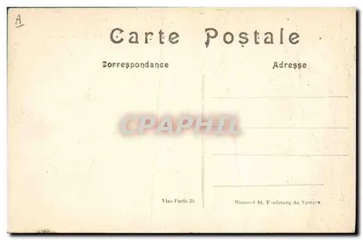 डैन्नेमेरी - मिस्टर मिलेरांड के आगमन, युद्ध के मंत्री, 1914-15 - ए.आर. — पीछे