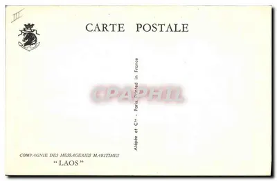Kruiser i jacht na morzu — Spółka Przesyłek Morskich "Laos" — Alépée i Cie, Paryż — Rewers
