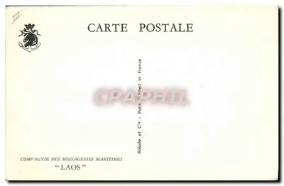 Cruiser en zeilboot op zee — Maatschappij der Maritieme Berichten « Laos » — Alépée et Cie, Parijs — Achterkant