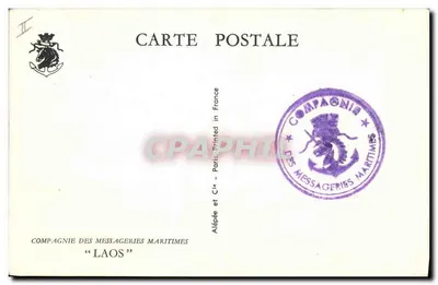 Cruiser i jacht na morzu — rysunek Roya Charpillet — Compagnie des Messageries Maritimes "LAOS" — Rewers