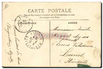 Stara pocztówka Statek Compagnie Transatlantique La Lorraine salon — Rewers