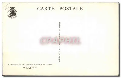 Statek handlowy — z jachtami — Spółka Przewozów Morskich "LAOS" — Rewers