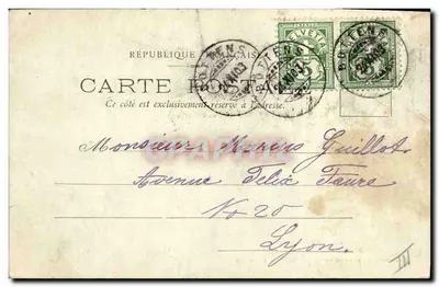 Klok van de kerk van Sint-Martinus van Saint-Évroult — Nancy — F. Farnier, uitgever, n°54-A — Achterkant
